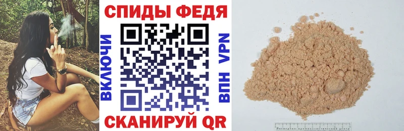 АМФЕТАМИН Premium  где можно купить   нарко площадка официальный сайт  Ладушкин 