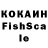 Канабис VHQ ISLAM M.S.V.