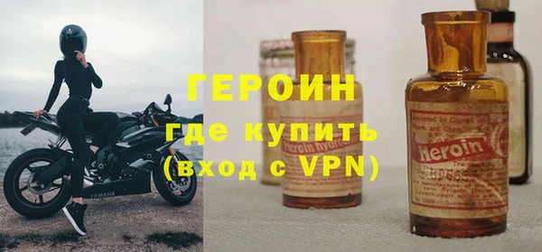 дмт Балахна