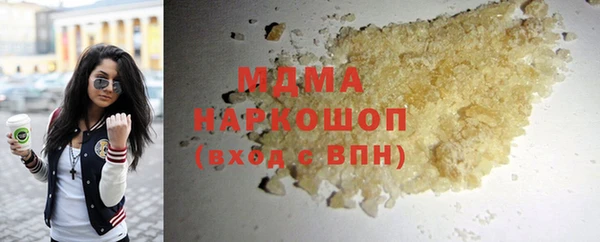 дмт Балахна