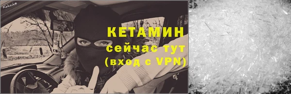 дмт Балахна