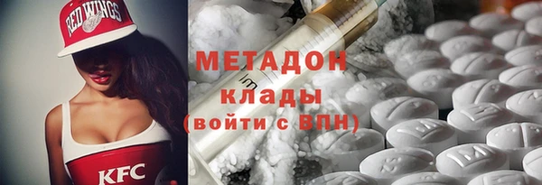 дмт Балахна