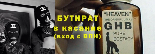 дмт Балахна