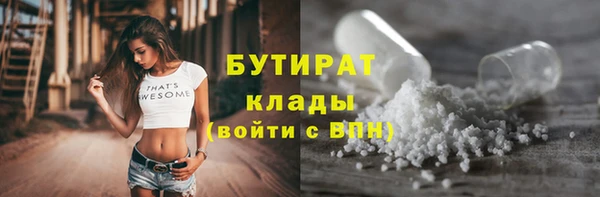 мдпв Балабаново