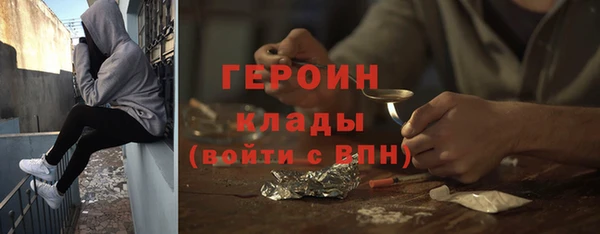 дмт Балахна