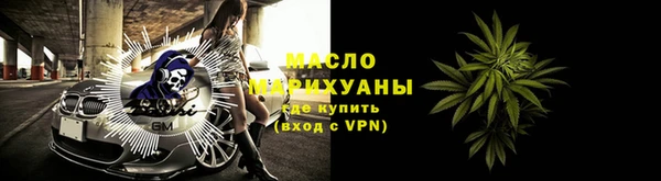 дмт Балахна