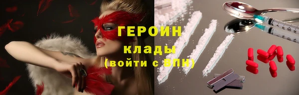 дмт Балахна