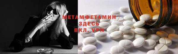 мдпв Балабаново