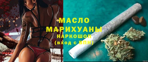 дмт Балахна