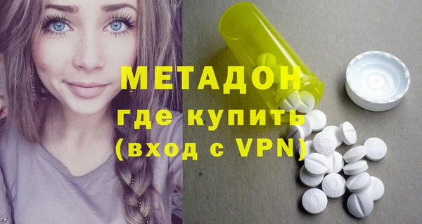 мдпв Балабаново