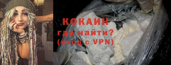 ПСИЛОЦИБИНОВЫЕ ГРИБЫ Баксан