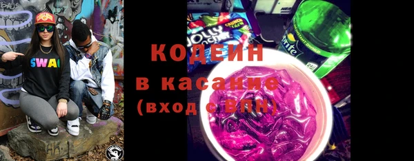 дмт Балахна