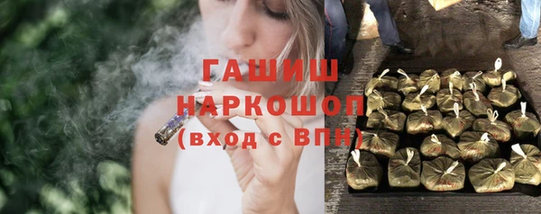 дмт Балахна