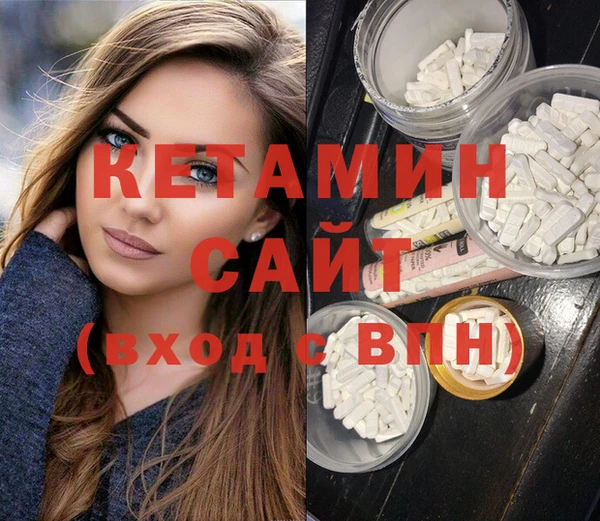 мдпв Балабаново